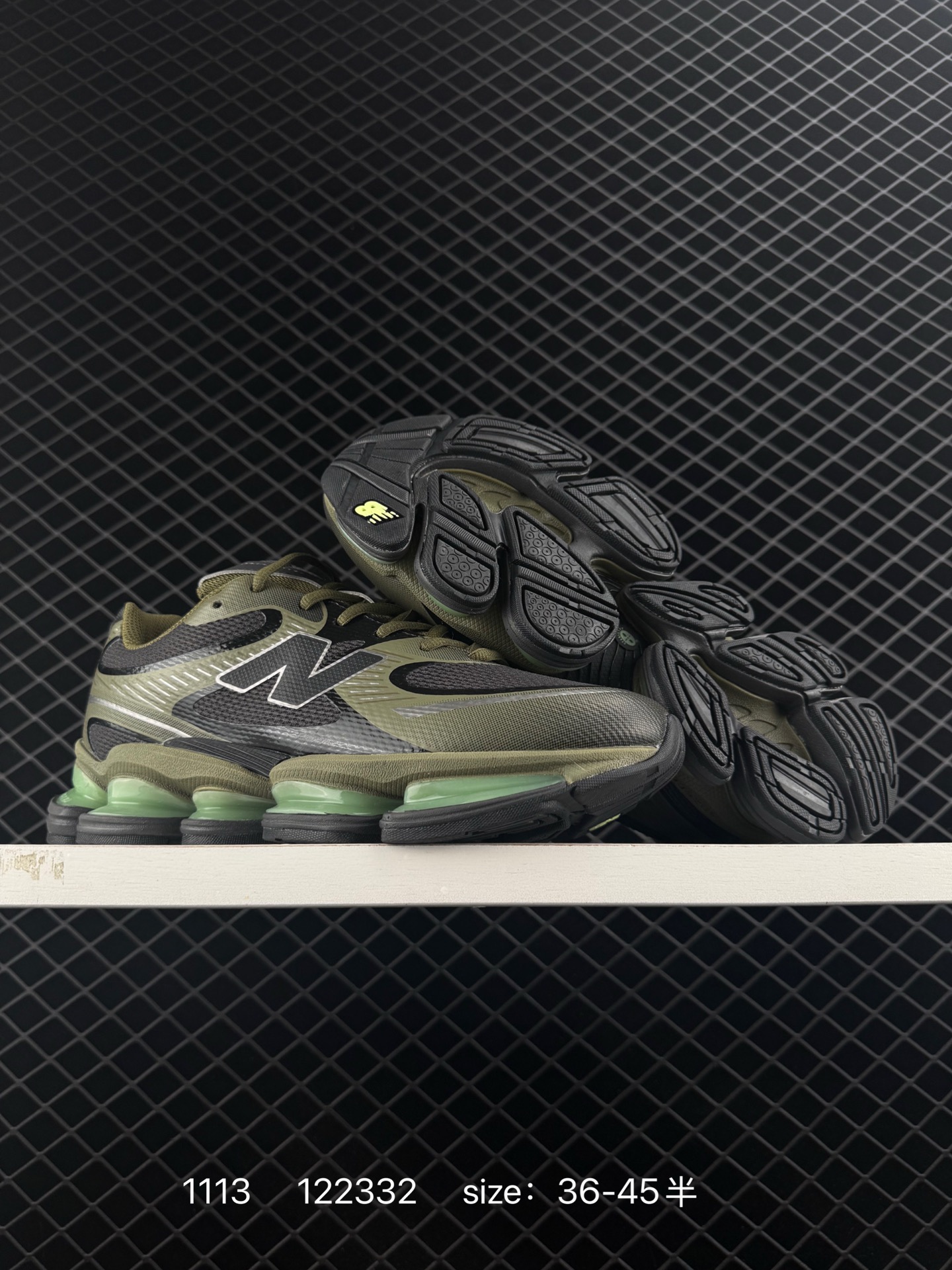 New Balance 2000 NB2000